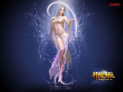 图片: 图3：《神魔大陆》最美女神希莉娅.jpg