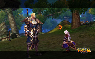 图片: 图1：战士老爸与火枪女.jpg