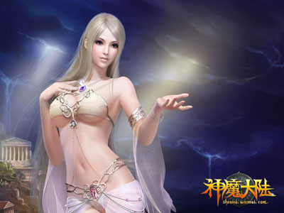 图片: 图2：《神魔大陆》最美女神希莉娅.jpg