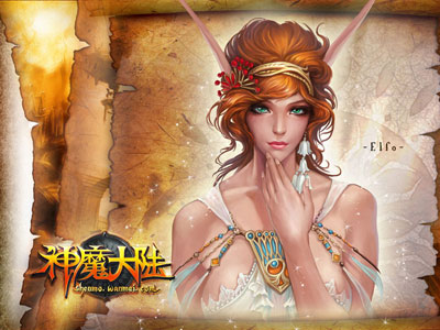 图片: 图3：《神魔大陆》高清壁纸-尼诺艾尔芙.jpg