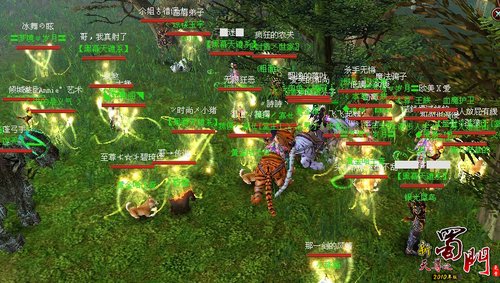 开心做“快餐”《蜀门OL》另类升级法