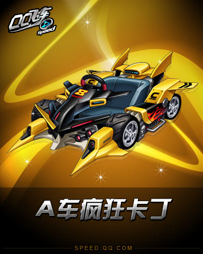 点击进入专题页面