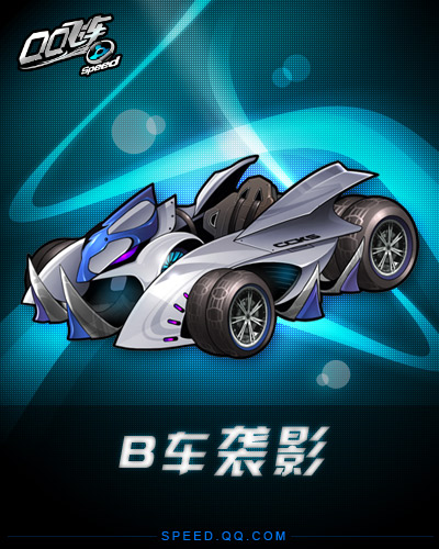 点击进入专题页面