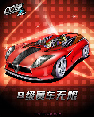 点击进入专题页面