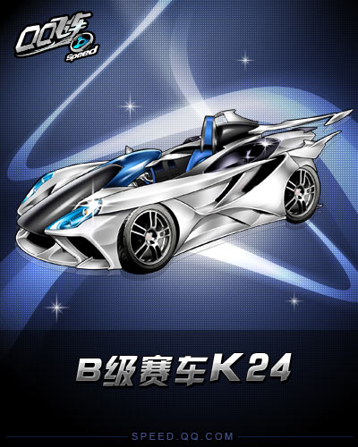 点击进入专题页面