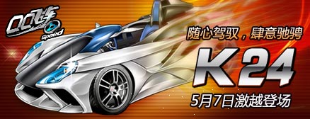 点击进入专题页面