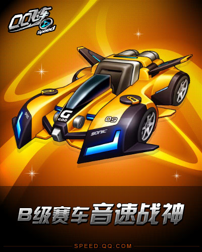 点击进入专题页面