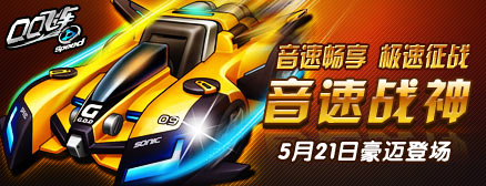 点击进入专题页面