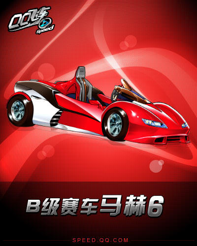 点击进入专题页面