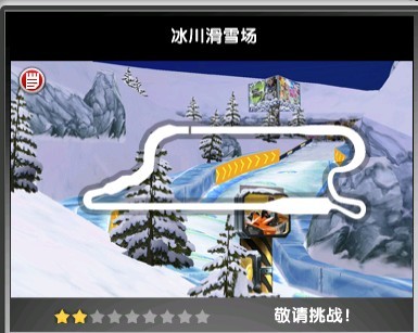 网友贴图