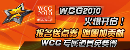 点击进入专题页面