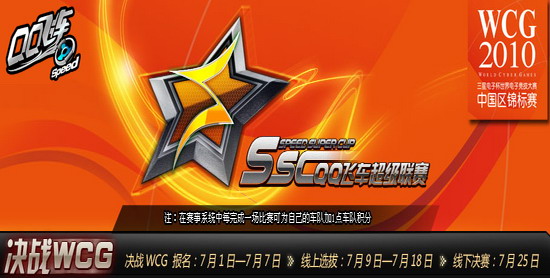 点击进入专题页面