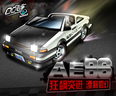 点击进入专题页面