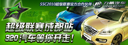 点击进入专题页面