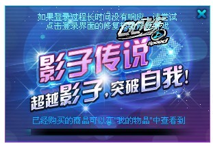 网友贴图
