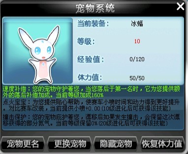 网友贴图