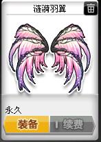 网友贴图