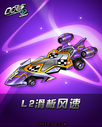 点击进入专题介绍页面