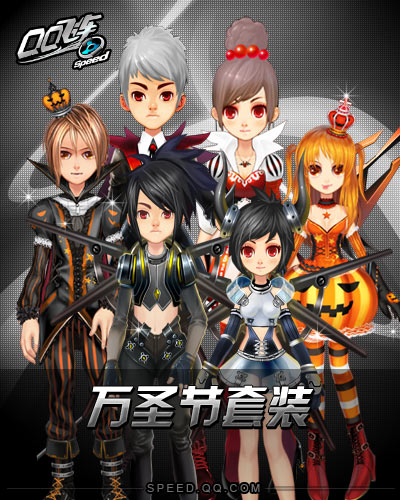 网友贴图