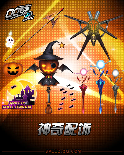 网友贴图