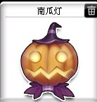 网友贴图