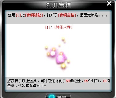 网友贴图