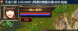 点击照片查看下一张(或按空格、左右键进行切换)