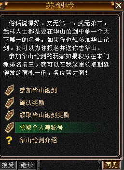 点击照片查看下一张(或按空格、左右键进行切换)