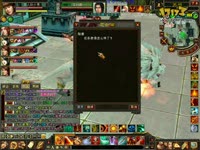 天龙视频-少男带你刷三环之**（杯具了- -！）