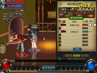DNF视频-仇冬生魔道VSAK47毒王！中韩对抗选拔赛