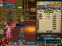 DNF视频-星光死灵VS堕落枪神！中韩对抗死灵娱乐赛