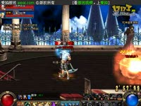 DNF视频-风骚跑位金身VS**星星弹魔道（下）