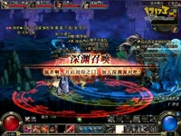 DNF视频-鬼泣+圣骑+毒王+百花最强组合野猪王带深渊