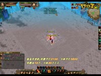 天龙视频-明教“无敌”打法PK少林