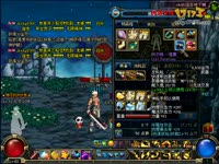 DNF视频-漫游孤寂低级武器***遗迹