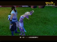 天龙视频-少男相亲节目《非钱勿扰》