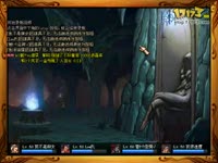 DNF视频-地下城最强的2辅助职业！金身百花带队杀猪