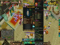 天龙视频-全4丐帮pk5544天山、慕容、明教