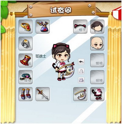 疯狂宝石最新图片