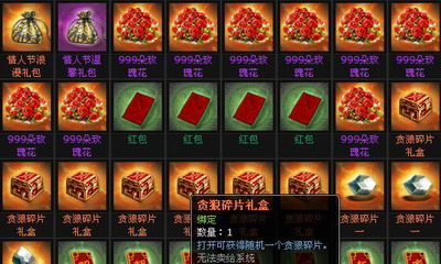 明朝时代最新图片