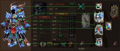 精灵战纪最新图片