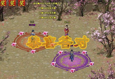 明朝时代最新图片