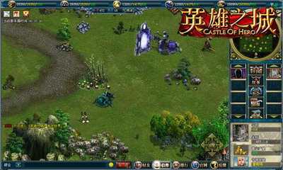 英雄之城最新图片