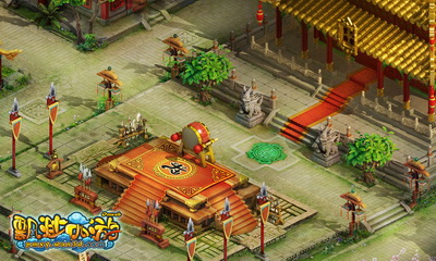 飘渺西游最新图片