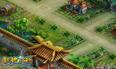 飘渺西游最新图片