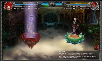 封神无敌最新图片