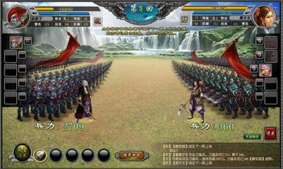 封神无敌最新图片