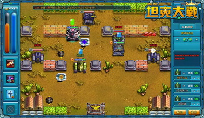 坦克大战最新图片