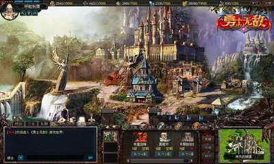 勇士无敌最新图片