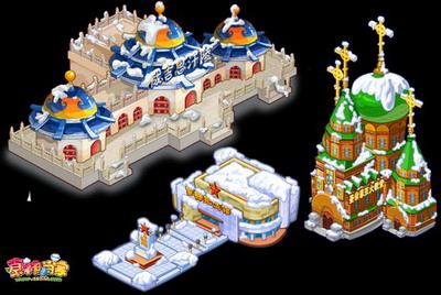 食神小当家最新图片